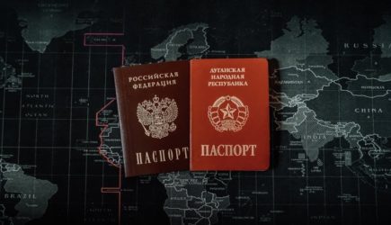 &#171;Паспортная война&#187; с РФ обернется для Киева международным признанием республик Донбасса