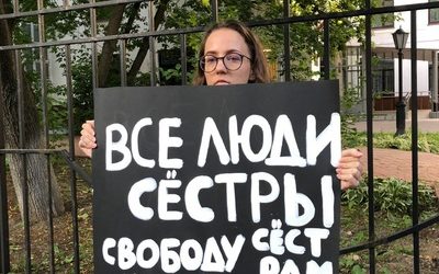 Как либеральные СМИ врут о марше в поддержку сестер Хачатурян