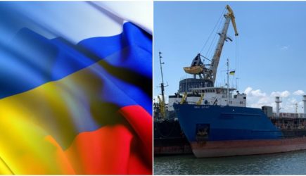 Украинские эксперты опасаются возможностей России по ответу на захват танкера