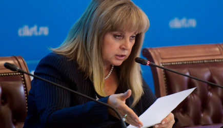 Памфилова отреагировала на требование зарегистрировать всех кандидатов