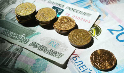 Подсчитано число россиян с зарплатой больше миллиона рублей