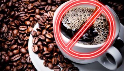 Употребление кофе убивает! Опубликовали ужасные результаты проверки