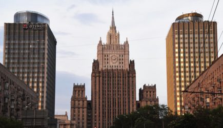 Стало известно, почему МИД России объявил украинского дипломата персоной нон грата