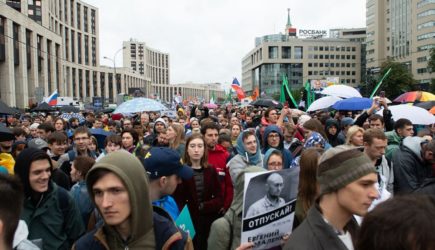 Грубое вмешательство: как зарубежные силы манипулируют митингующими в Москве