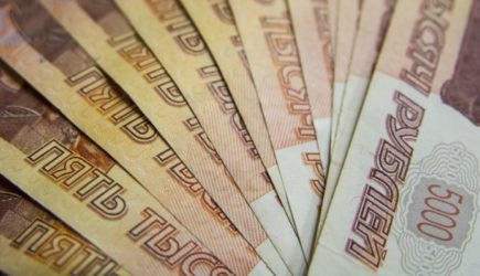 Три более доходные альтернативы депозитам в рублях и валюте назвал экономист