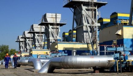 Экс-депутат Рады указал на «шоковое» состояние сотрудников «Нафтогаза»