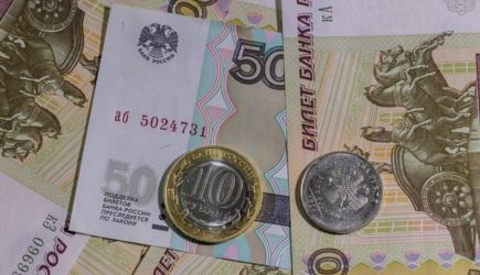 Эксперты: принудительный вывод из тени бьет по доходам россиян