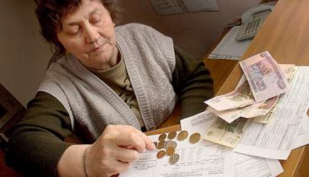 Пенсионеры могут не платить за ЖКХ и не знают об этом