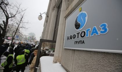 «Нафтогаз» предупредил об угрозе срыва отопительного сезона на Украине