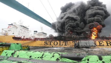 Южная Корея: как в порту взорвался танкер с россиянами