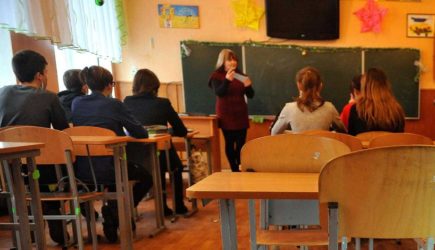 На Украине запретили обучение на русском языке