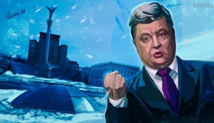 Политолог оценил слова Зеленского о шокировавшем Европу Порошенко