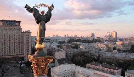 Киев собрался «упростить жизнь» населению Донбасса