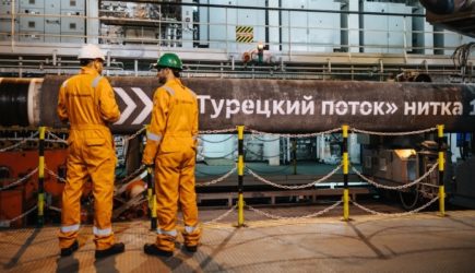 Альтернативные пути доставки газа из России в Европу холодной зимой назвал эксперт