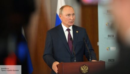 новости