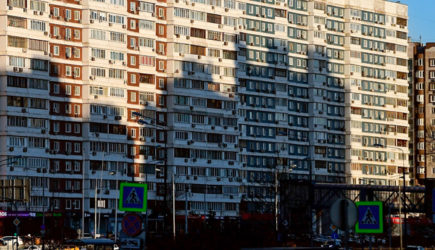 новости