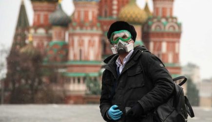 новости