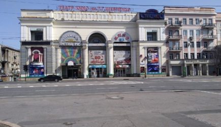 новости