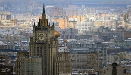 новости