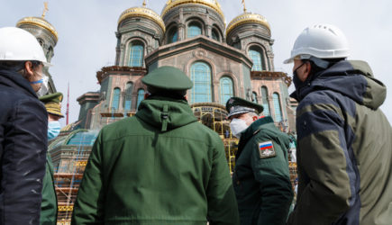 новости