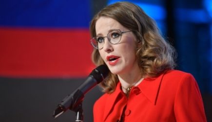 новости