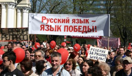новости