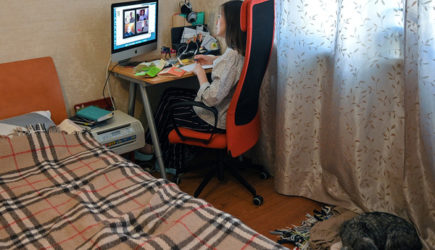 новости