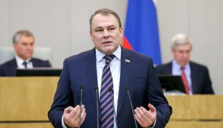 новости