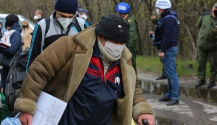 новости
