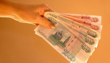 Как получать на пенсии 90 тысяч рублей: советы экспертов