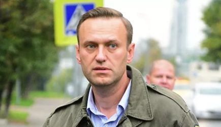 новости