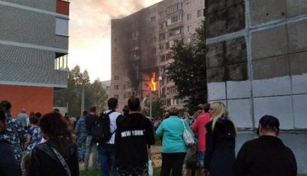 В Ярославле в многоэтажном доме прогремел взрыв