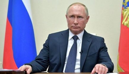 новости