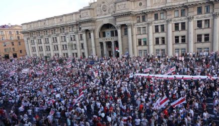 &#171;К Новому году Лукашенко останется&#187;: протесты в Белоруссии превратились в карнавал &#8212; эксперт