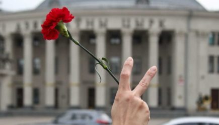 новости