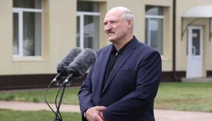 новости