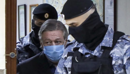 новости