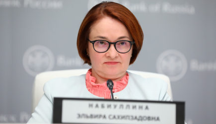Не случайность, а спецоперация? Перед &#171;отравлением&#187; Навального ЦБ рекордно вывозит золото