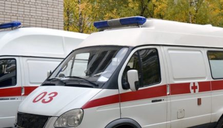 новости