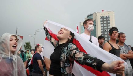 новости
