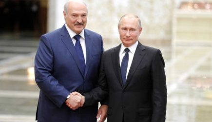 новости