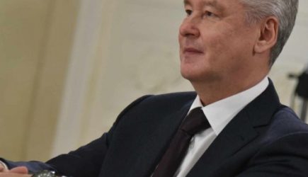 новости