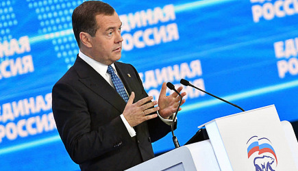 Что возмутило Медведева? Глава Единой России призвал партию не борзеть