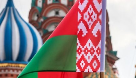 Политолог рассказал о последствиях интеграции РФ и Белоруссии