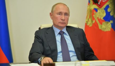 новости
