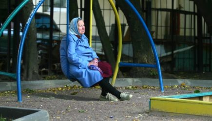 новости