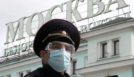 новости