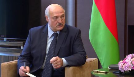 новости