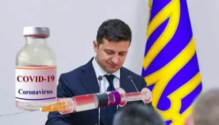 На Украине начали «охоту» за российской вакциной