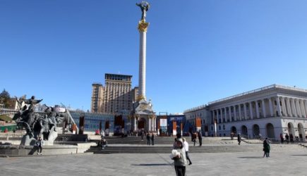 Киев намерен взыскать с Москвы миллиарды долларов